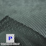 ผ้าตาข่าย( fabric mesh ) - ผ้าตาข่าย แพนเท็กซ์ไทล์