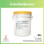 Industrial Lubricant Sales Company, Nonthaburi - จำหน่ายสารหล่อลื่นฟู้ดเกรด - ไทยอินเตอร์เทรด ลูบริแคนท์