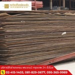 เช่าแผ่นเหล็กปูทาง ราคาถูก - รถเครนให้เช่า พระราม 2 - วงเวียนใหญ่ขนส่ง