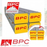 คานสะพาน box girder หนองบัวลำภู - เสาเข็ม แผ่นพื้น เบสท์แพค คอนกรีต หนองบัวลำภู