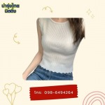 Thailand’s sweater knitted made to order.