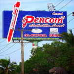 Produce cheap billboards in Bangkok - ป้ายโฆษณา กรอาร์ตส์