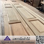 โรงงานผลิตประตูไม้