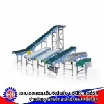 overhead conveyor