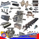 จำหน่ายอุปกรณ์ระบบคอนเวเยอร์