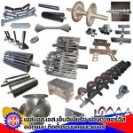 จำหน่ายอะไหล่คอนเวเยอร์ - อุปกรณ์และอะไหล่ คอนเวเยอร์-เอส เอส เอส เอ็นจิเนียริ่ง