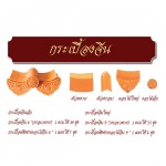 กระเบื้องจีน - บริษัท วี เค เซรามิค จำกัด