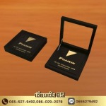 กล่องใส่พระ