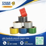 ขายส่งสายรัดพลาสติก