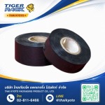 ม้วนเทปหมึกสำหรับเครื่องพิมพ์ ตัวอักษรและตัวเลข