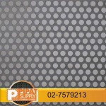 Wholesale Stainless Steel Perforated Sheet - บริษัท พิพัฒน์ ซัพพลายส์ จำกัด