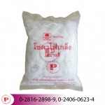 โซดาไฟเกล็ด 98% แบ่งบรรจุ1 กิโล - เคมีภัณฑ์สำหรับอุตสาหกรรม พรภพเคมีคอล (2007) 