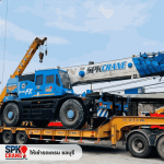 ให้เช่าเครนพร้อมคนขับ ชลบุรี ระยอง - ให้เช่ารถเครน ชลบุรี - เอส.พี.เค.เครน