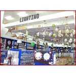 ขายโคมไฟ จันทบุรี - บริษัท เจริญเคหะ โฮมมาร์ท จำกัด