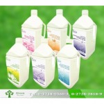 น้ำยาทำความสะอาด BJC Hygienist ราคาส่ง - 