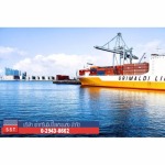  Shipping service - ตัวแทนขนส่งระหว่างประเทศ เซ้าเทรินชิปปิ้ง