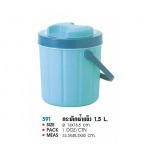 กระติกน้ำแข็ง (Cooler)