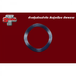แหวนสปริง - สกรู น๊อต แหวน สลักภัณฑ์ สินรุ่งเรือง ซัพพลาย