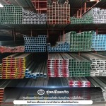 ร้านขายเหล็กก่อสร้าง ในจันทบุรี - ขายเหล็ก จันทบุรี - ซุ่งหลีโลหะกิจ