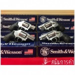 Smith&Wesson ปืนสั้น  ขนาด .38  - ห้างหุ้นส่วนจำกัด สนั่นการค้า