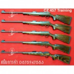 CZ 457 Training - ร้านปืน สนั่นการค้า