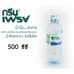 ขายส่งน้ำดื่ม - 