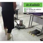 บิ๊กคลีนนิ่ง-(Big-Cleaning)-หาดใหญ่ - รับทำความสะอาดสงขลา-คิว ซี คลีนนิ่ง