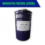 ซิลิโคน-RTV-300 ขายส่ง - บางใหญ่ เรซิ่น