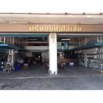 จำหน่ายท่อไอเสีย - ร้าน ศรีทองท่อไอเสีย 