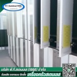 ผลิตงานตกแต่งสเตนเลส