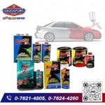 สีพ่นรถยนต์ ภูเก็ต - บริษัท เอกพงษ์เพนต์ จำกัด สำนักงานใหญ่