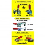 อะไหล่รถโฟล์คลิฟท์ - เจเนอรัล เทรด โฟล์คลิฟท์