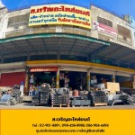 อะไหล่รถบรรทุก ใกล้ฉัน - ร้านอะไหล่รถบรรทุกเซียงกงรังสิต