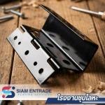 ชุบซิงค์สีดำ