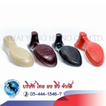 สีพ่นรองเท้า - โรงงานผู้ผลิตและขายส่งสีอุตสาหกรรม ไทยยงซิง