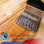 สีสูตรน้ำ (Water Based) - โรงงานผู้ผลิตและขายส่งสีอุตสาหกรรม ไทยยงซิง