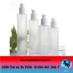 โรงงานผลิตสีพ่นขวด PET - โรงงานรับผลิต ขายส่งสีอุตสาหกรรม ไทยยงซิง