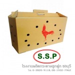 โรงงานผลิตกล่องกระดาษ ลังกระดาษ ชลบุรี - โรงงานกล่องกระดาษลูกฟูก ชลบุรี - ทรงโสภาบรรจุภัณฑ์