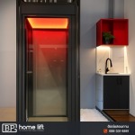 ลิฟต์วีลแชร์สำหรับในบ้าน 2-5 ชั้น