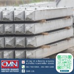 เสาเข็มโคราช - เสาเข็ม ท่อ แผ่นพื้น ปากช่อง