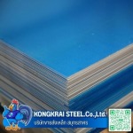 อลูมิเนียมแผ่นเรียบ - เหล็ก สมุทรสาคร - กงไกร สตีล