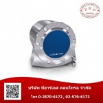 Rotary Encoder ราคาถูก - จำหน่ายเอ็นโค้ดเดอร์ - ทีอาร์เอส คอนโทรล