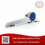 จำหน่ายตัวเข้ารหัส - จำหน่ายเอ็นโค้ดเดอร์ - ทีอาร์เอส คอนโทรล