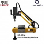 cheap electric threading machine - ขายเครื่องลับดอก end mill - ไทยควอลิตี้