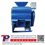 Plastic washing machine Plastic Washing Machine - โรงงานผลิตและจำหน่ายเครื่องจักรพลาสติก