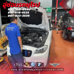 BMW เปลี่ยน camshaft  - อู่ซ่อมรถยุโรป อู่ซ่อมสีตัวถังรถยุโรป Diamond Auto Service พระรามเก้า-นวมินทร์