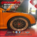 ใส่โช้คออดี้  - อู่ซ่อมรถยุโรป อู่ซ่อมสีตัวถังรถยุโรป Diamond Auto Service พระรามเก้า