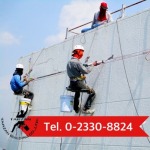 Waterproofing system service - บริการรับทำระบบกันซึม - ทาร์ซานบิวด์ดิ้ง