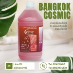 โรงงานผลิตสบู่เหลวล้างมือ COMY - โรงงานผลิตน้ำยาทำความสะอาด Bangkok cosmic