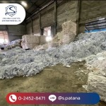 โรงงานรับทำลายเอกสาร แสมดำ